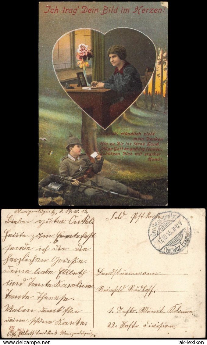 Ansichtskarte  Feldpostkarte 1. Weltkrieg Soldat, Herz, Frau 1915   Feldpost - Guerre 1914-18