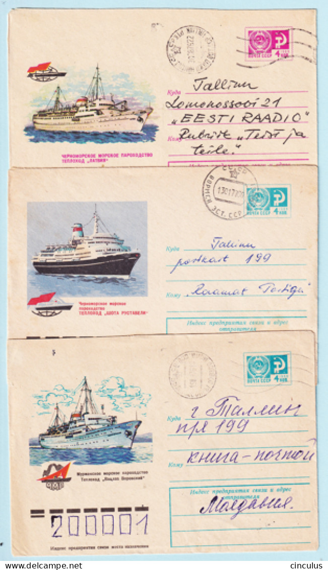 USSR 1976.0603-0726. Cruise Ships. Prestamped Covers (3), Used - 1970-79