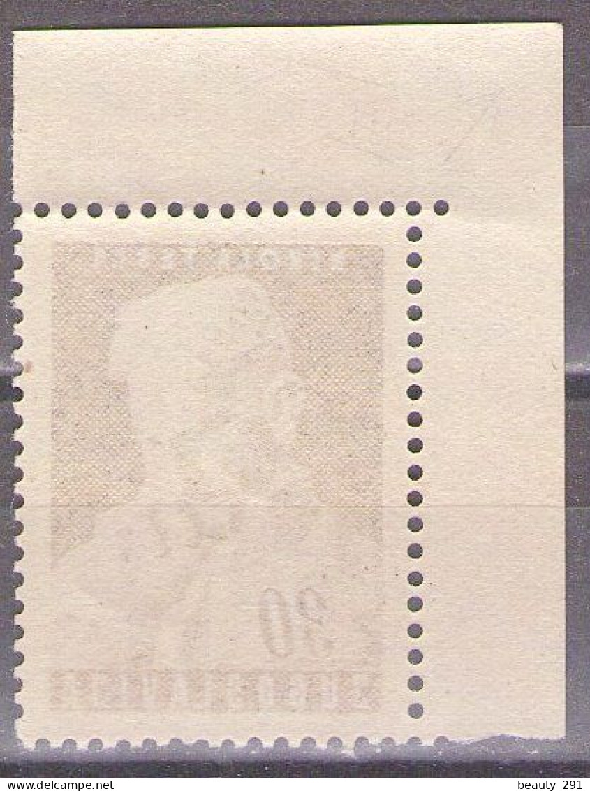 Yugoslavia 1953 - Nikola Tesla - Mi 713 - Plate Number - MNH**VF - Neufs