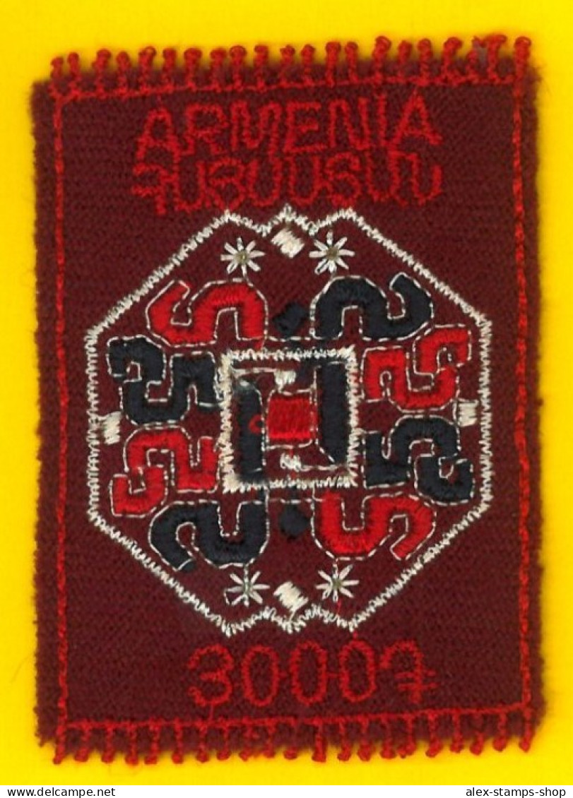 ARMENIA 2022 Armenian Carpets UNUSUAL - Sonstige - Europa