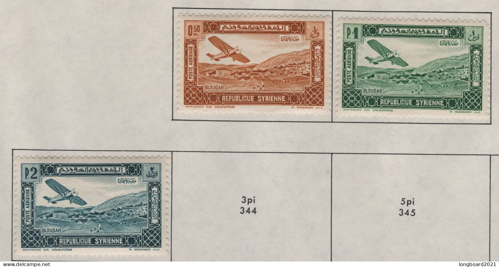 SYRIA - 0,5 - 2P 1934 AIRMAIL * Mi 386-388 - Syrië