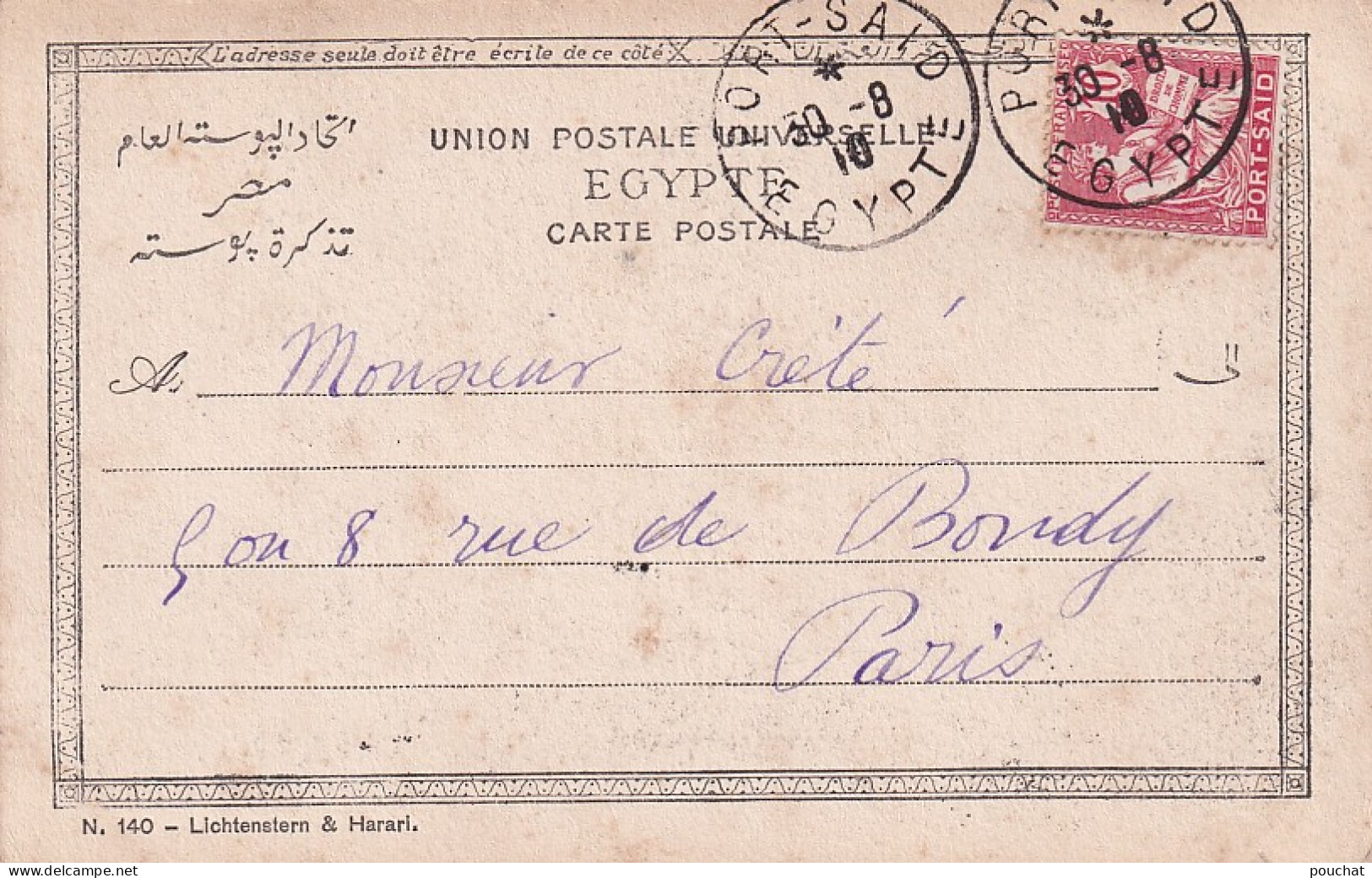 FI 30- ARABIC PRAYERS - PRIERES ARABE DEVANT LA MOSQUEE - OBLITERATION PORT SAID 1910 - Personas