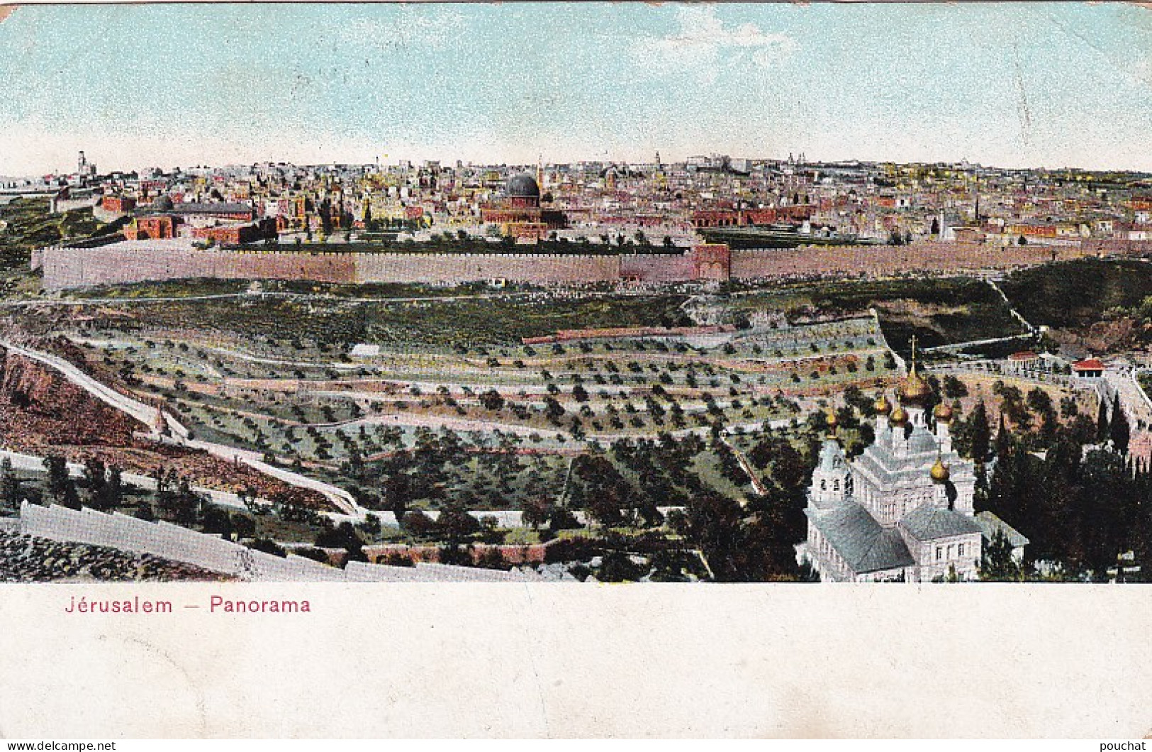 FI 30- JERUSALEM ( ISRAEL ) - PANORAMA - Israele