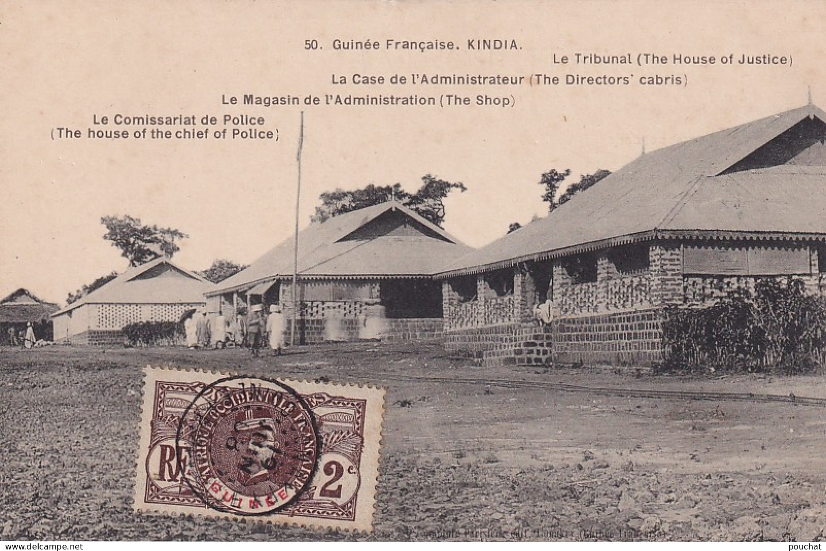 GU Nw- KINDIA - GUINEE - TRIBUNAL ,  CASE DE L'ADMINISTRATEUR ,  MAGASIN DE L'ADMINISTRATION , COMMISSARIAT DE POLICE - Guinea Francese