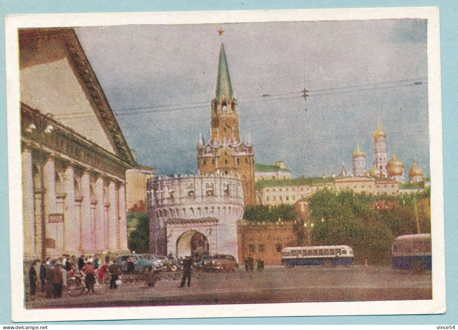 Moscou - Vue De La Tour De La Trinité Du Kremlin De Moscou - Russie