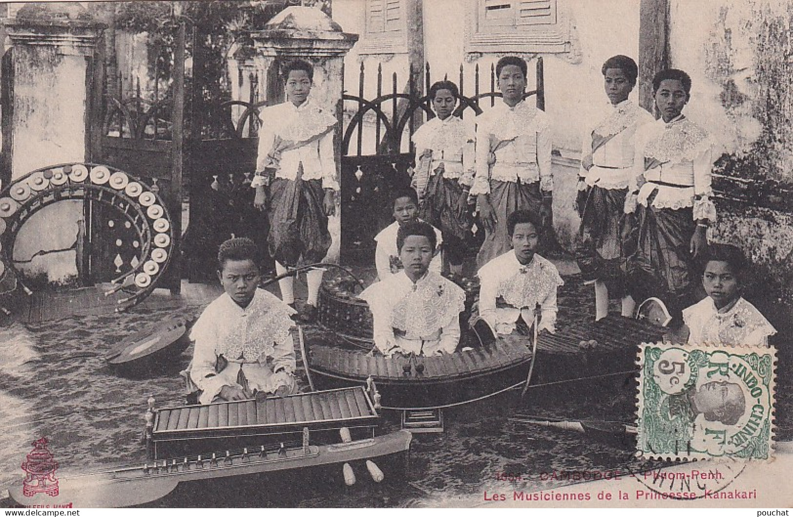 GU Nw - PNOM PENH - CAMBODGE - LES MUSICIENNES DE LA PRINCESSE KANAKARI - Cambogia