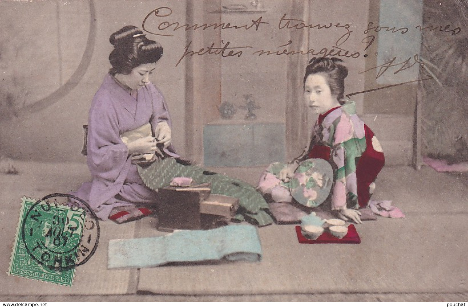 GU Nw- COUPLE DE FEMMES EN TENUES TRADITIONNELLES JAPON - SCENE DE VIE - OBLITERATION NUI DAO 1907 - Asien