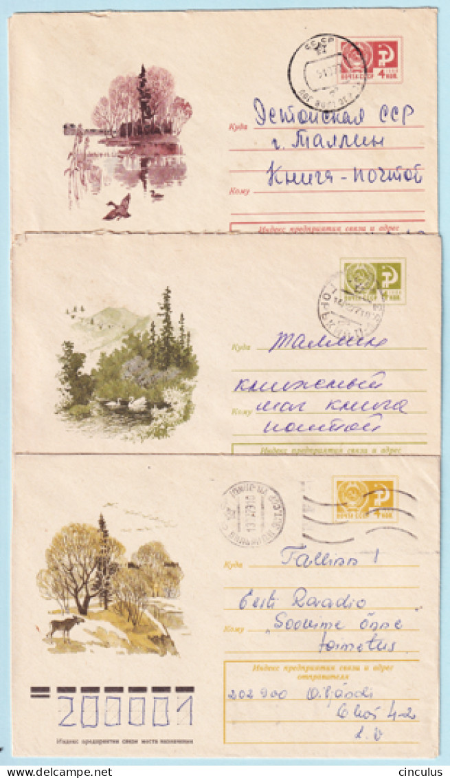 USSR 1976.0706-0709. Nature Motifs. Prestamped Covers (3), Used - 1970-79