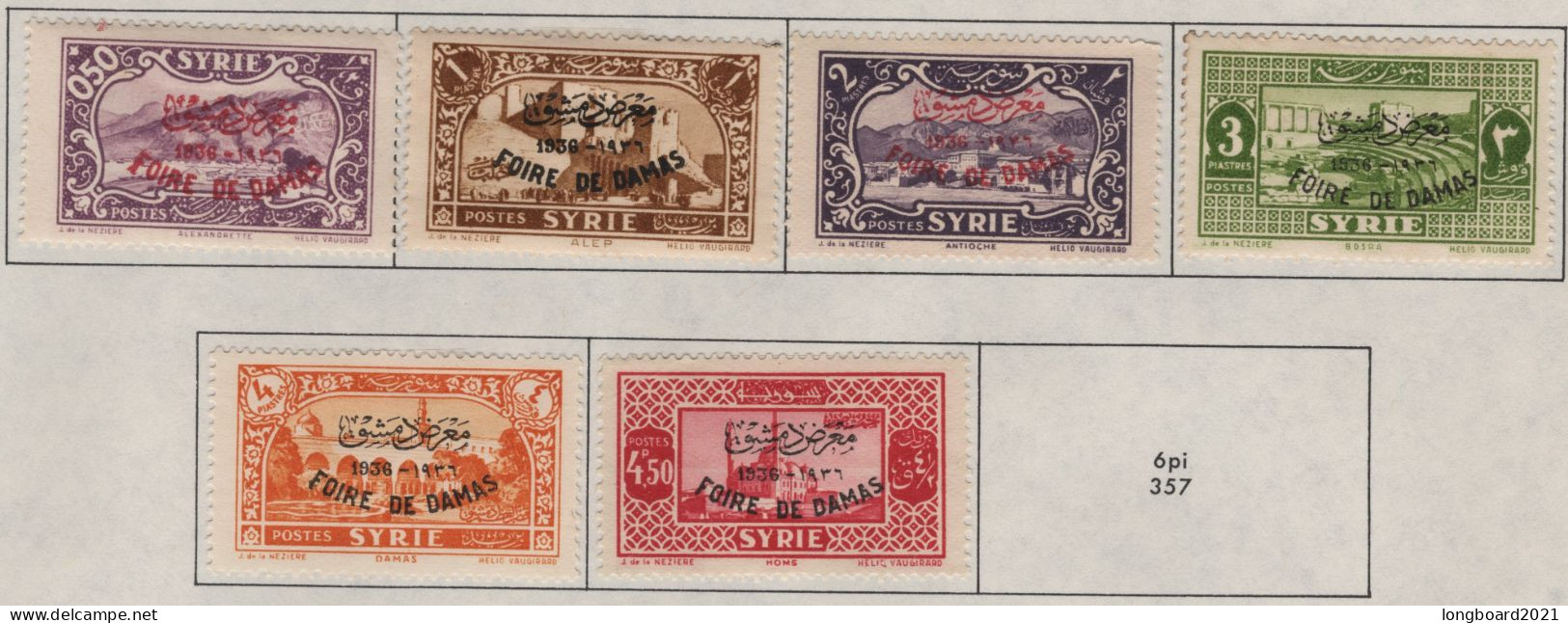 SYRIA - 0,5 - 4,50P 1936 FAIR * Mi 397-402 - Syria