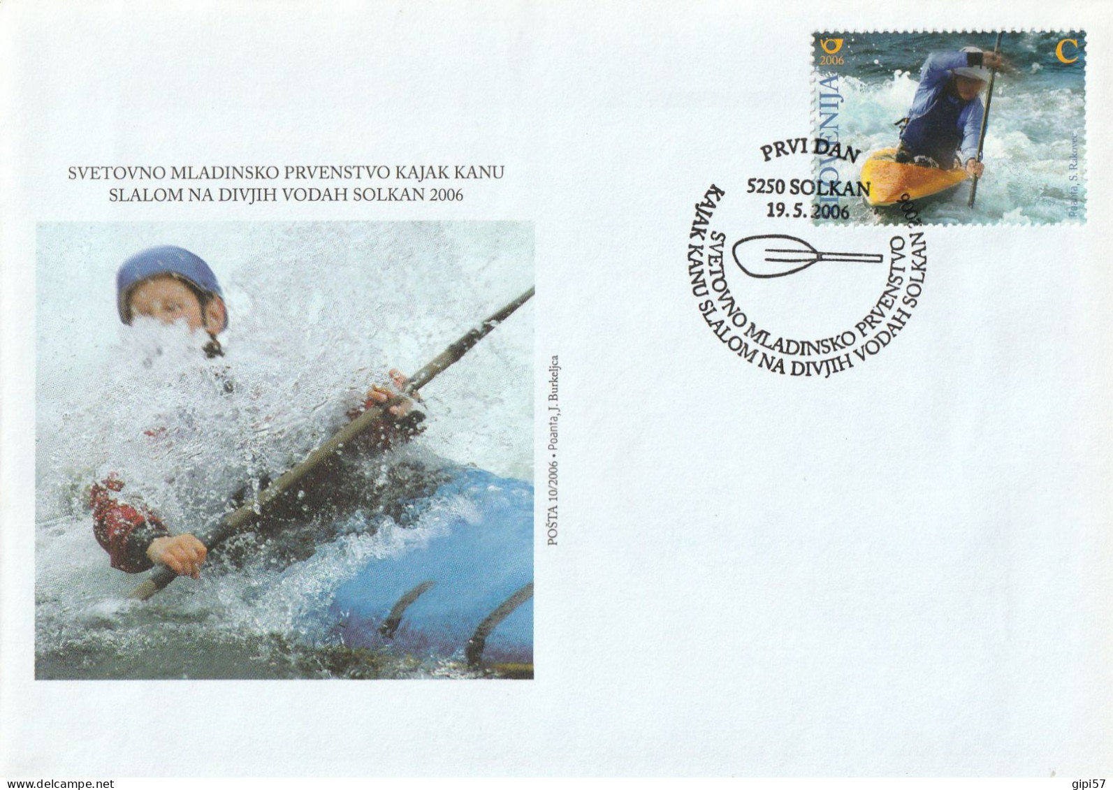 KAYAK FDC 2006 SLALOM SALCANO SLOVENIA GORIZIA ISONZO - Autres & Non Classés