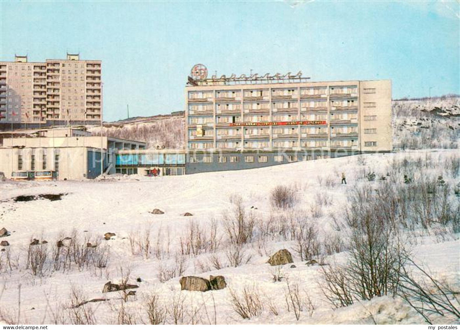 73778727 Murmansk Hotel 69 Paralel Murmansk - Russie