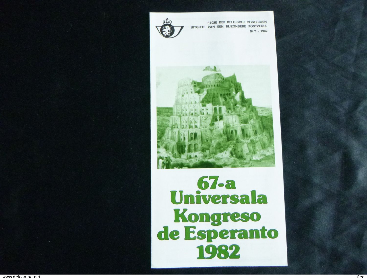 1982 2053 PF NL. HEEL MOOI ! Zegel Met Eerste Dag Stempel : ESPERANTO - Dépliants De La Poste