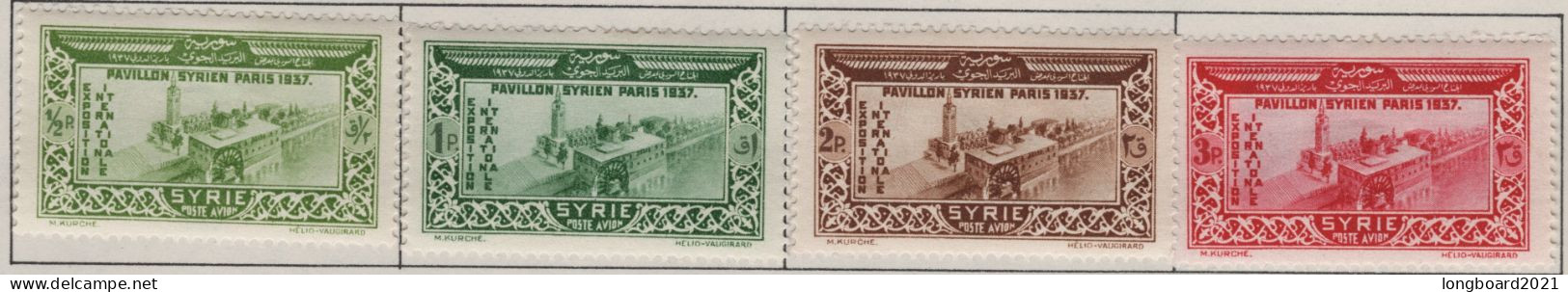 SYRIA - 1/2 - 3P 1937 EXPOSITION * Mi 410-413 - Syrie