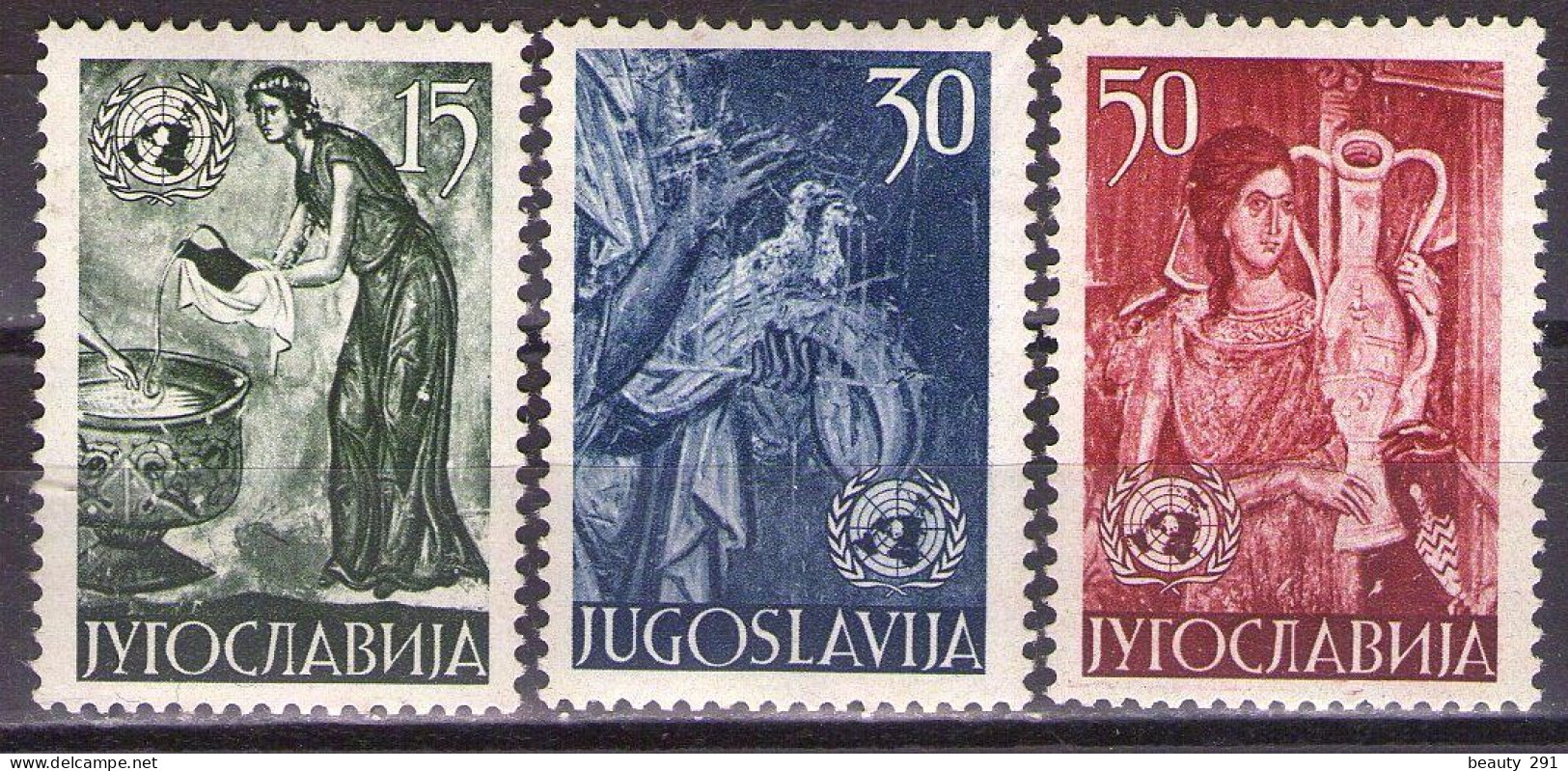 Yugoslavia 1953 - Airmail - Mi 714-716 - United Nations- MNH**VF - Unused Stamps