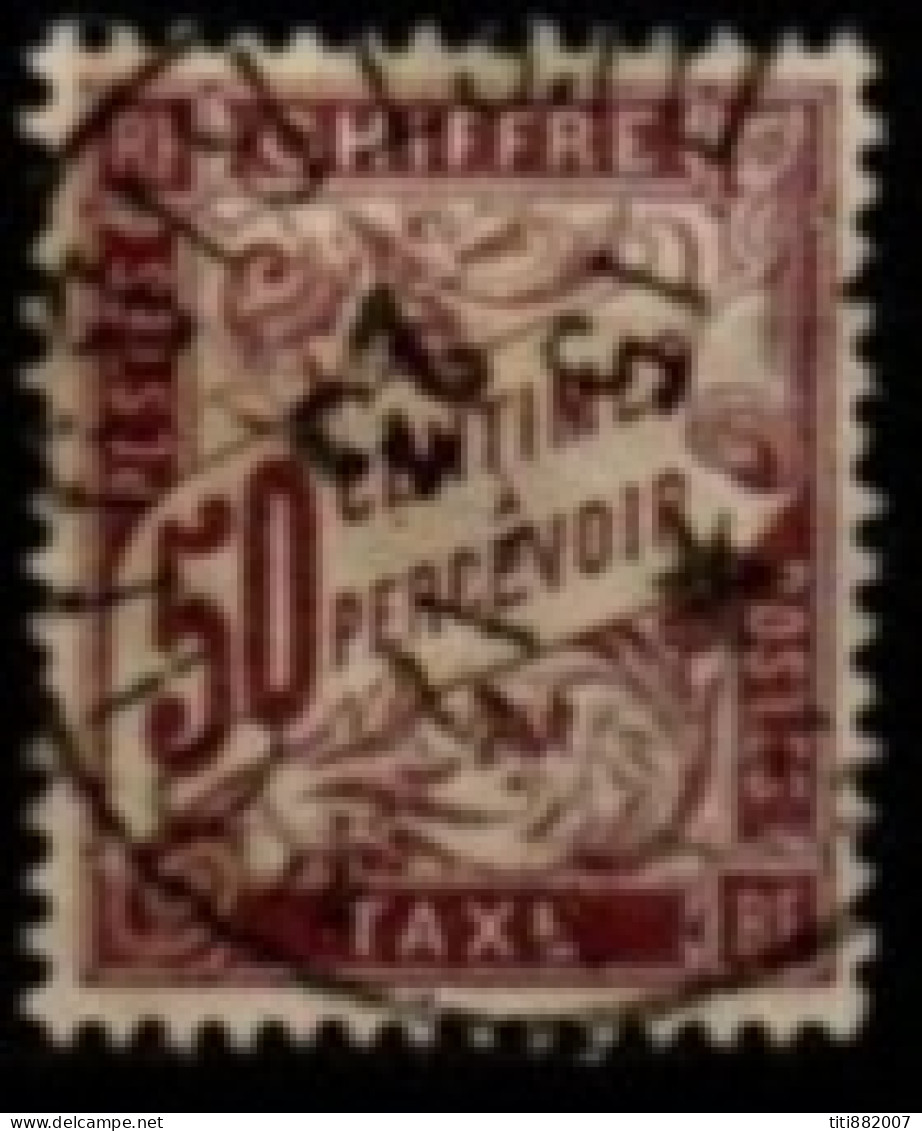 FRANCE    -   Taxe   -   1893.   Y&T N° 37 Oblitéré. - 1859-1959 Usati