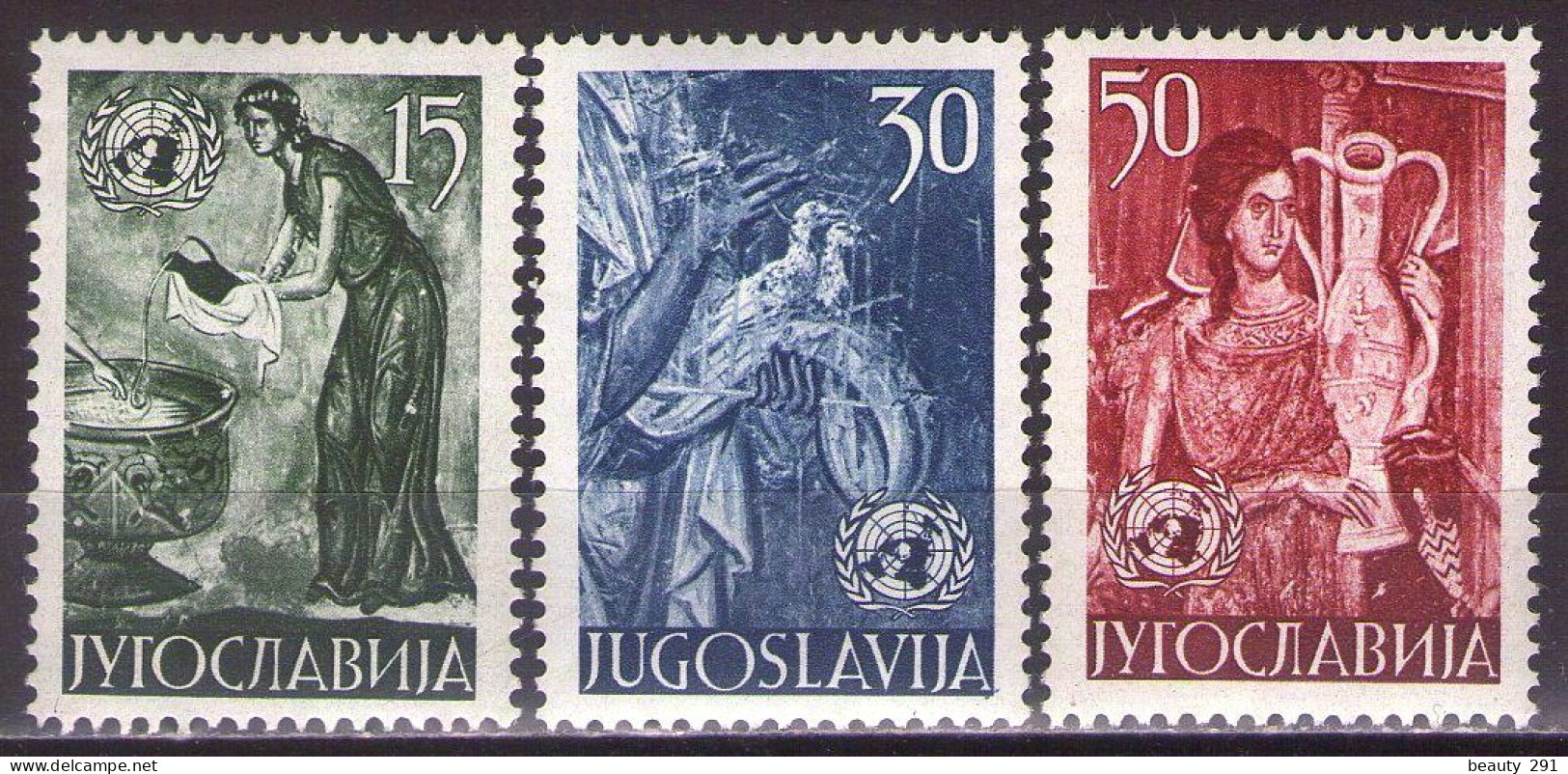 Yugoslavia 1953 - Airmail - Mi 714-716 - United Nations- MNH**VF - Nuevos