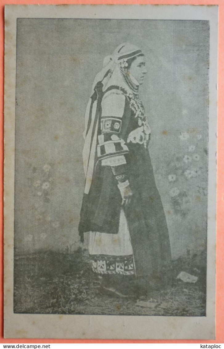 CARTE ANCIENNE GRECE - COSTUME FEMME -2 SCANS-16 - Grèce