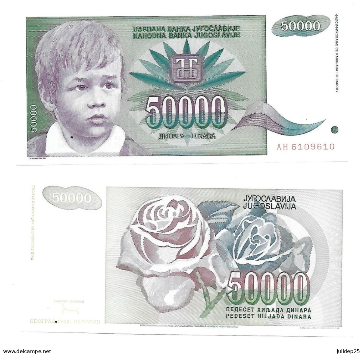 Yougoslavie Yugoslavia 50.000 Dinara 1992 UNC / NEUF - 2 Consecutive - Yugoslavia