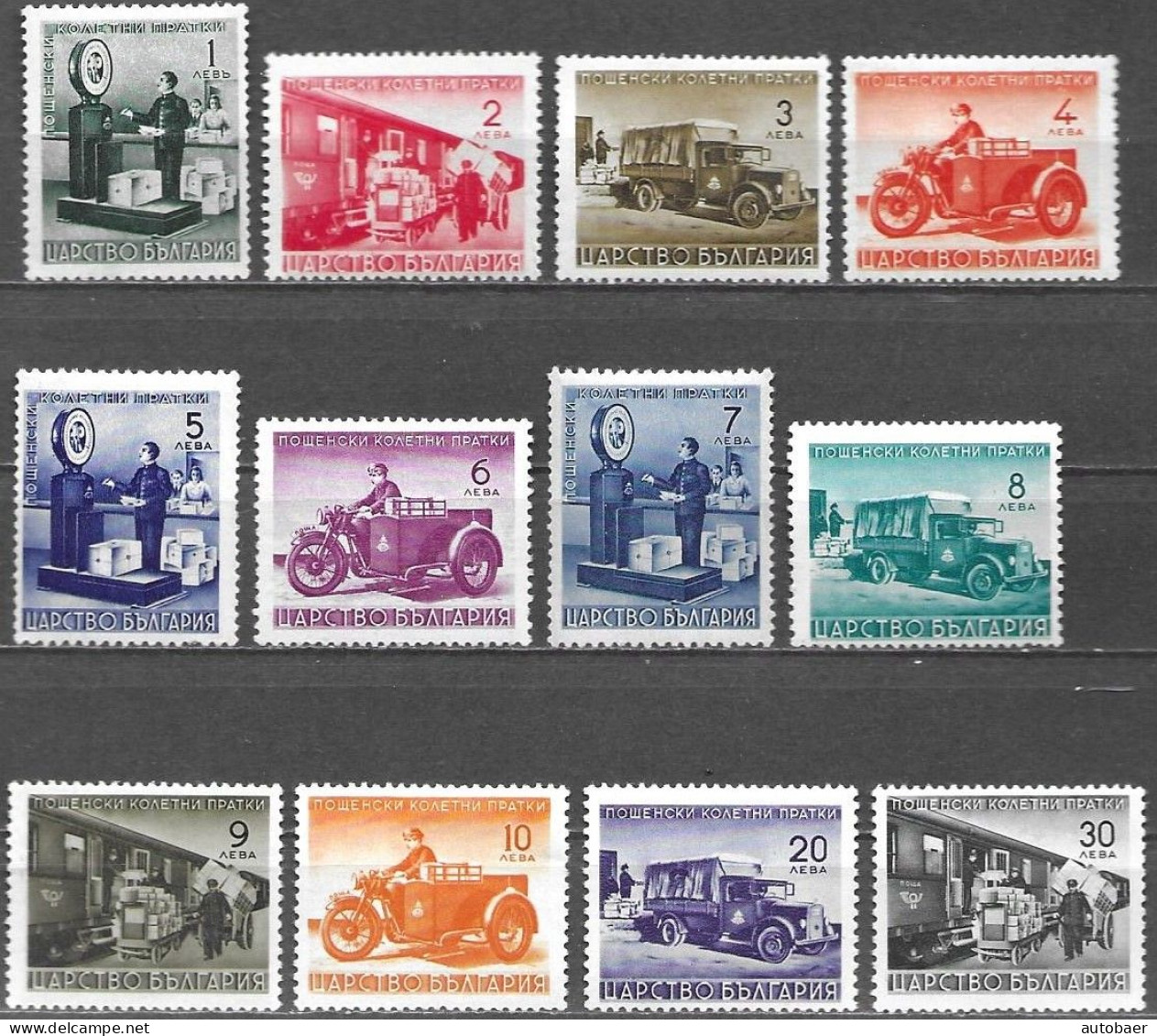 Bulgaria Bulgarie Bulgarien 1941 Parcel Post Colis Truck Motorcycle Michel No. 1-12 ** MNH Neuf Postfrisch - Unused Stamps
