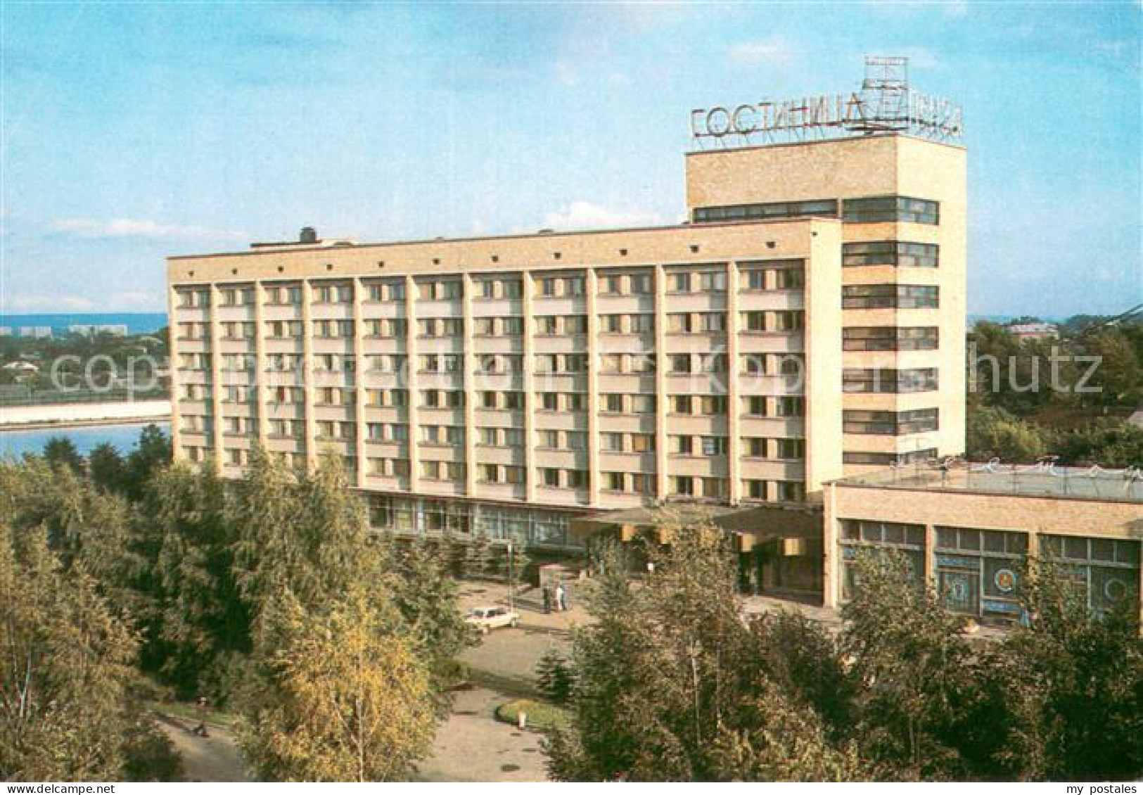 73778588 Pensa Hotel Pensa Pensa - Russie