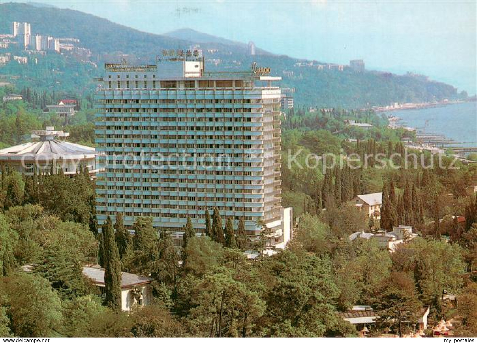 73778577 Sochi Sotschi Pension Svetlana  - Russie