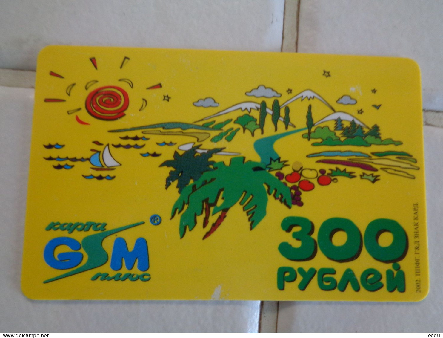 Russia Phonecard - Rusia