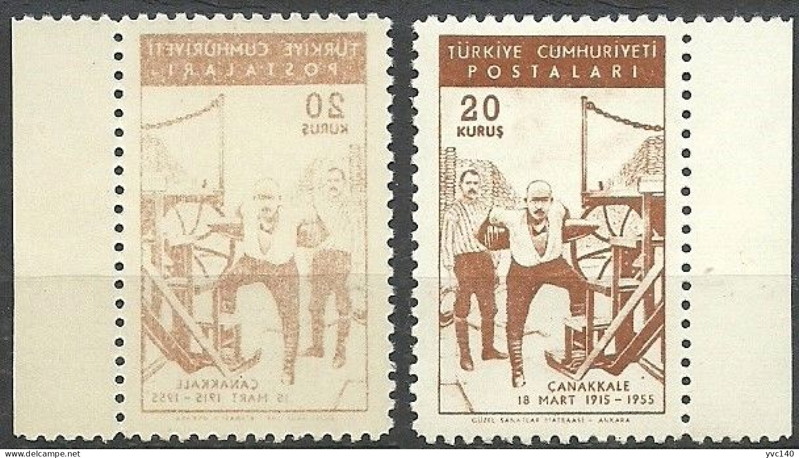 Turkey; 1955 40th Anniv. Of Dardanelles War 20 K. "Abklatsch" ERROR - Unused Stamps
