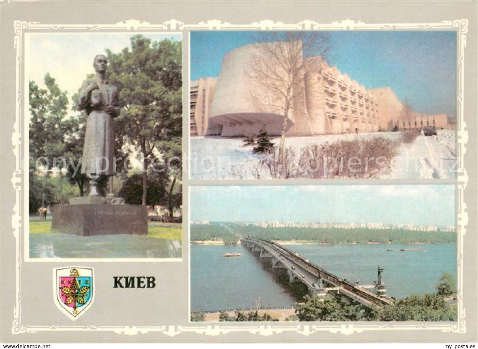 73778563 Kiew Kiev Denkmal H.S.Skovorade Metrobruecke  Kiew Kiev - Ucrania