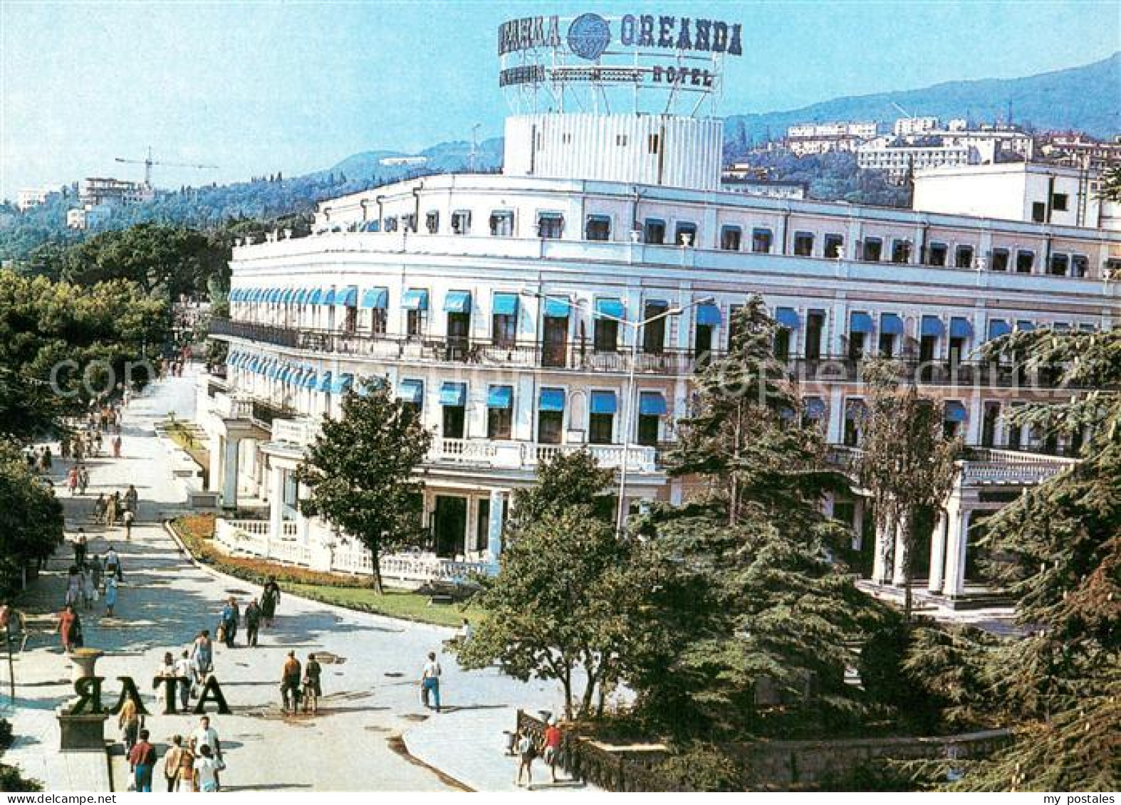 73778560 Yalta Jalta Krim Crimea Hotel Orianda  - Ucrania