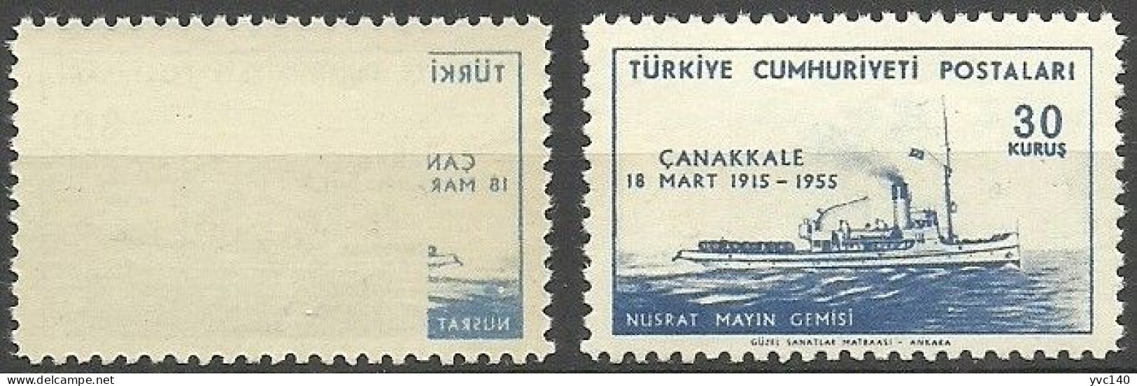 Turkey; 1955 40th Anniv. Of Dardanelles War 30 K. "Abklatsch" ERROR - Nuovi