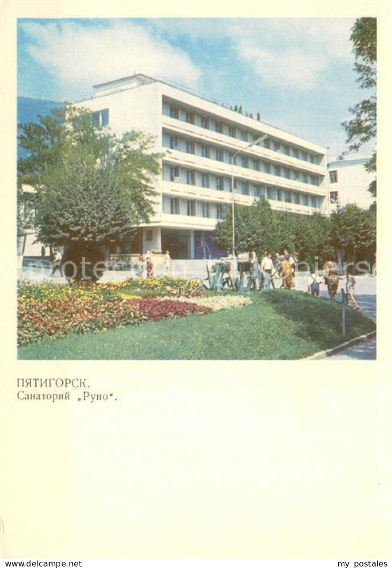 73778542 Pjatigorsk Sanatorium Runo Pjatigorsk - Russland