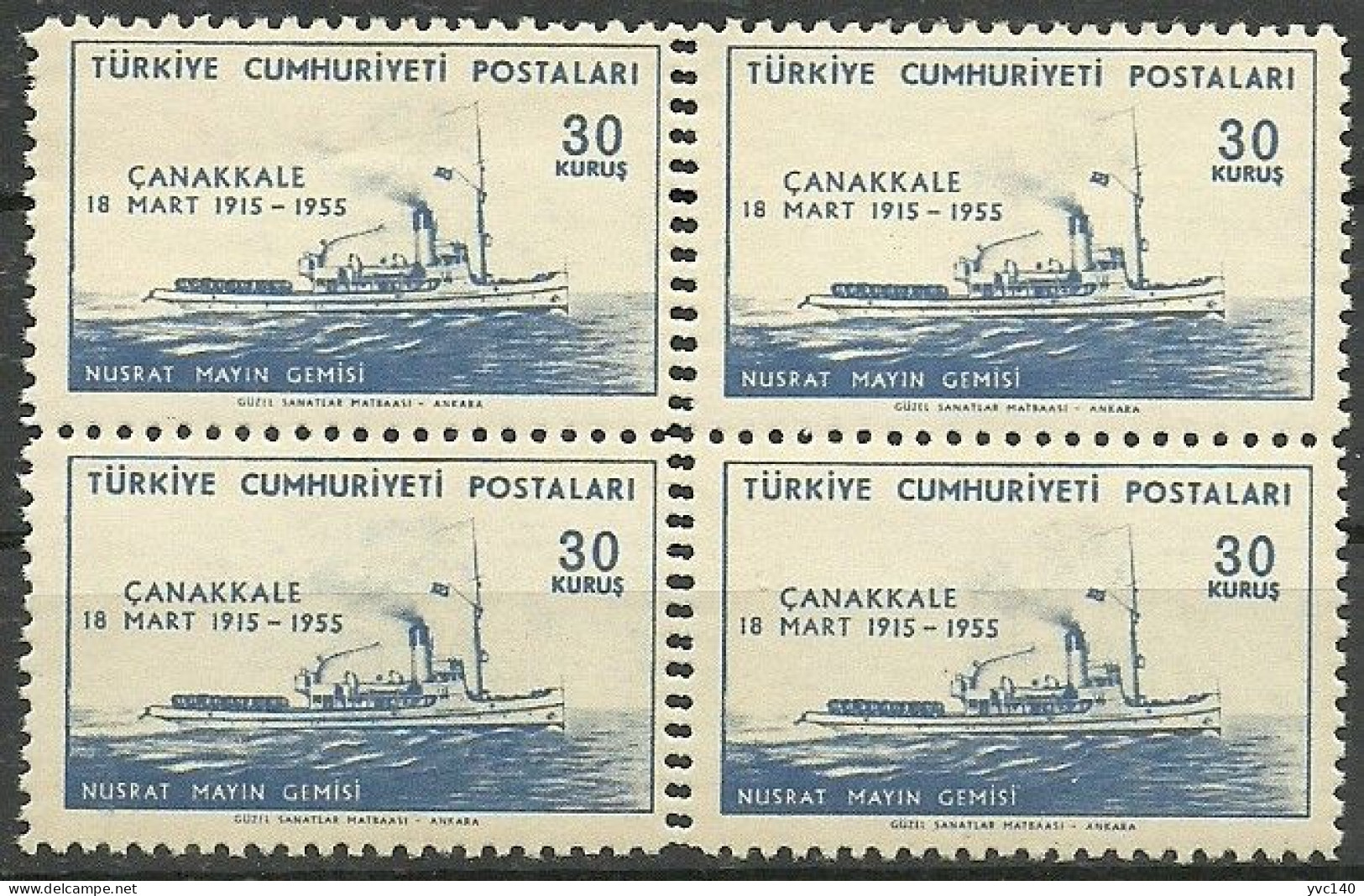 Turkey; 1955 40th Anniv. Of Dardanelles War 30 K. ERROR "Double Perf." - Unused Stamps