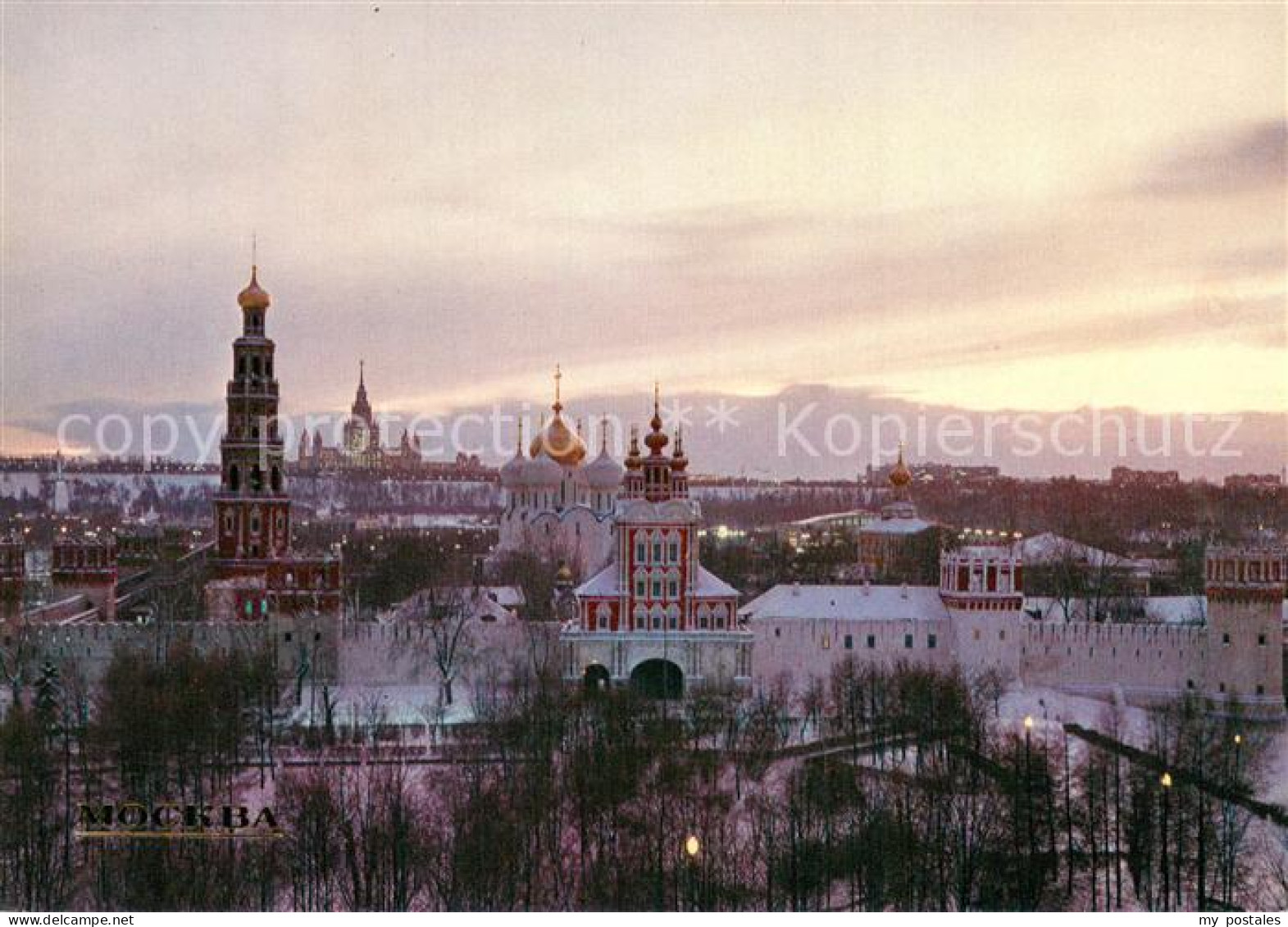 73778519 Moskau Moscou Nowodewitschi Kloster Moskau Moscou - Russland