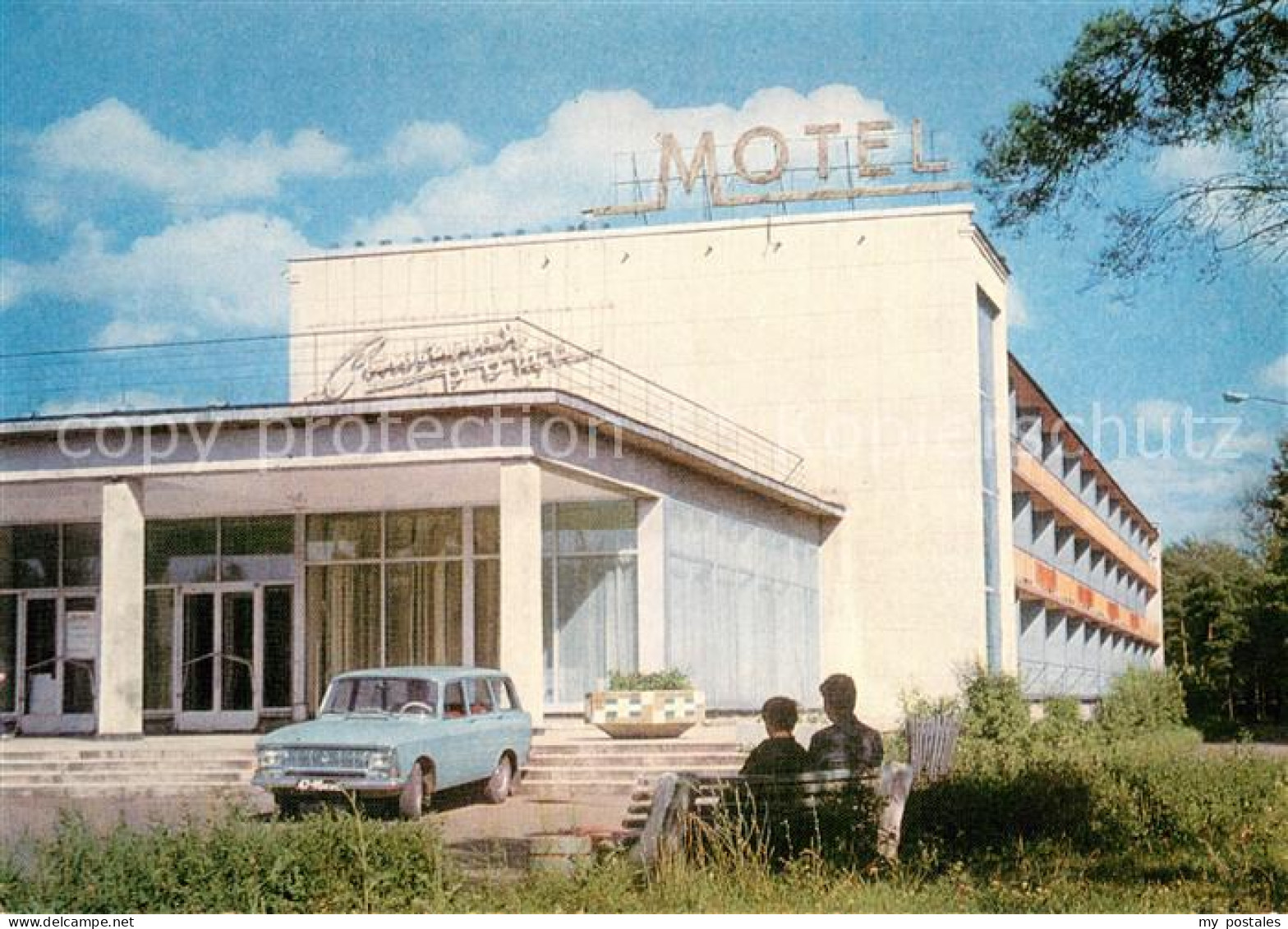 73778505 Kursk Hotel Solovejnaja Roscha Kursk - Russie