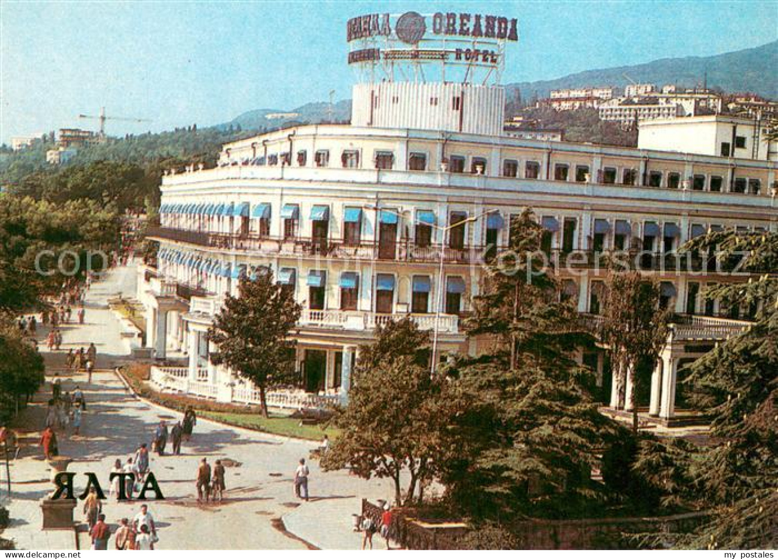 73778503 Yalta Jalta Krim Crimea Hotel Oreanda  - Ukraine