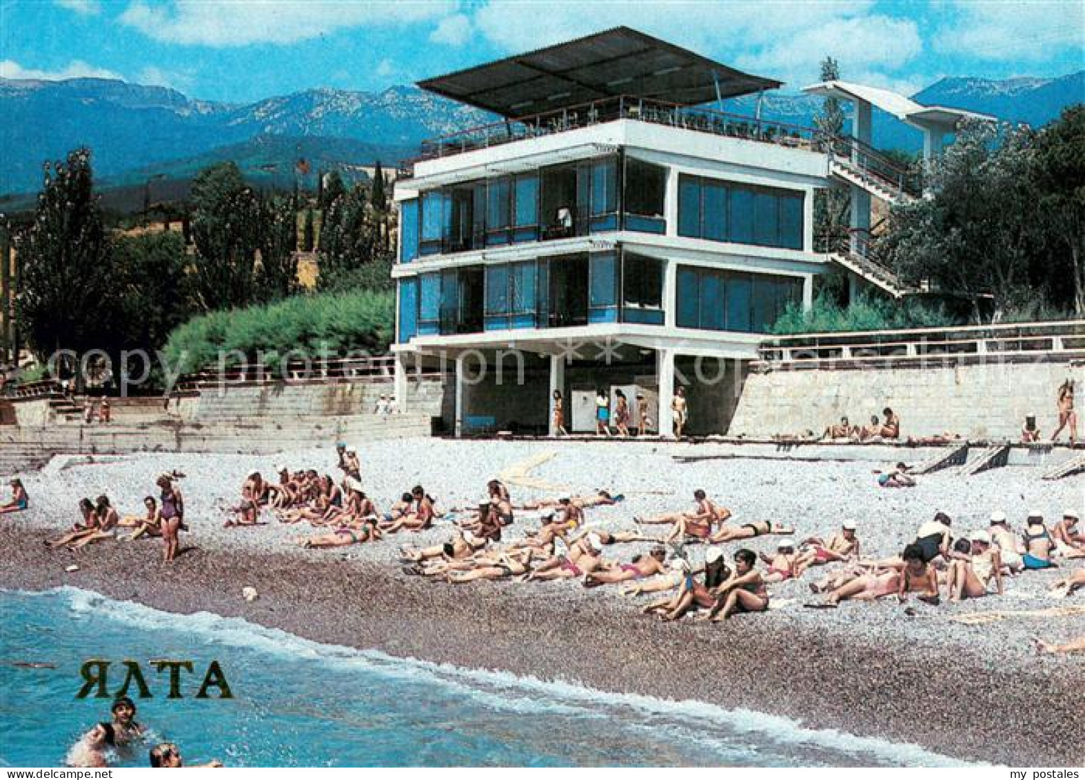73778501 Yalta Jalta Krim Crimea Ferienanlage Morskej Strand  - Ukraine