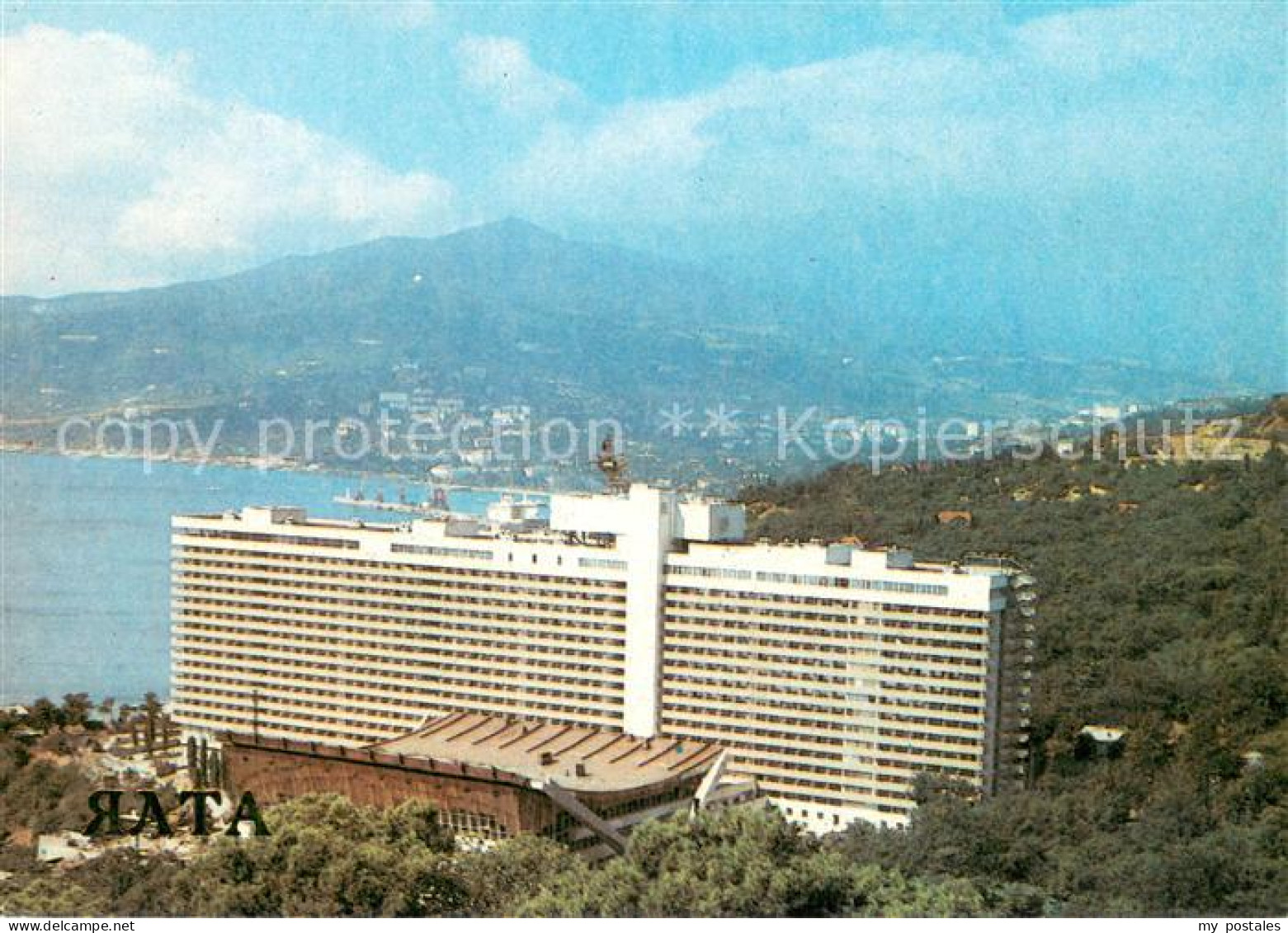 73778499 Yalta Jalta Krim Crimea Hotel Yalta  - Ucrania