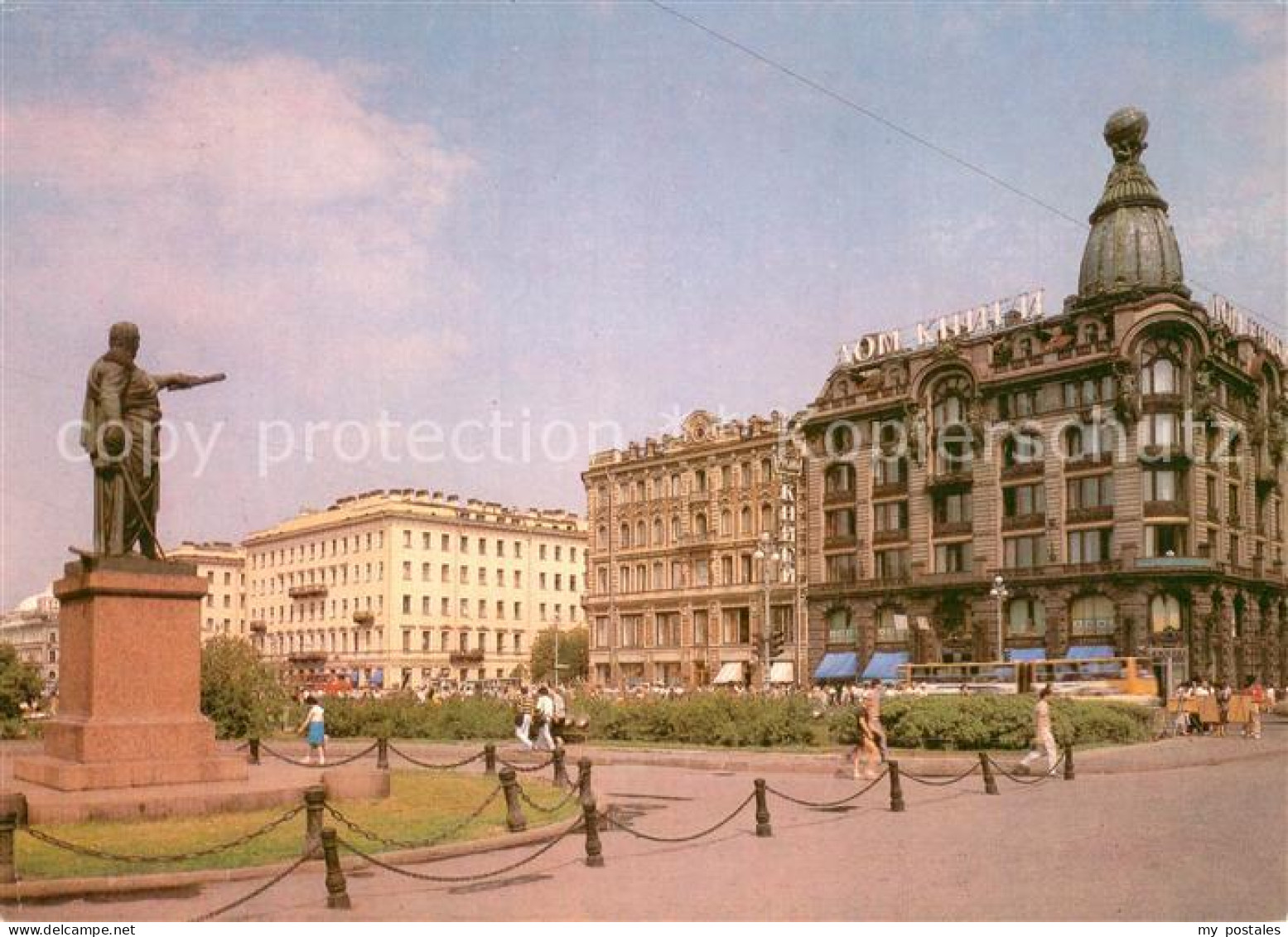 73778493 Leningrad St Petersburg Nevsky Avenue Leningrad St Petersburg - Rusland