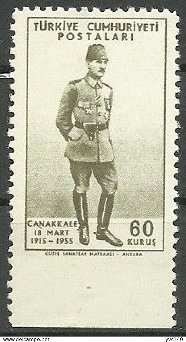 Turkey; 1955 40th Anniv. Of Dardanelles War 60 K. ERROR "Imperf. Edge" - Unused Stamps