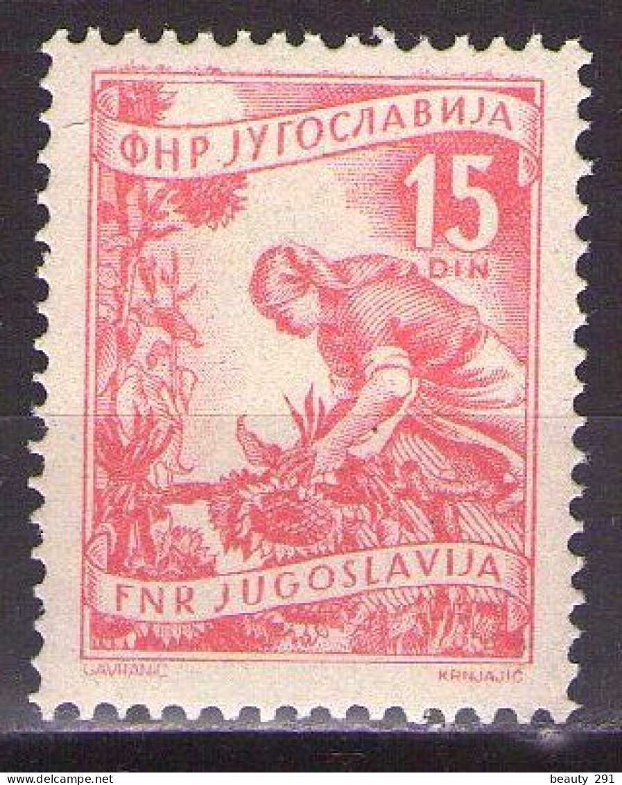 Yugoslavia 1953 - Definitive-Economy - Mi 723 I - MNH**VF - Nuovi