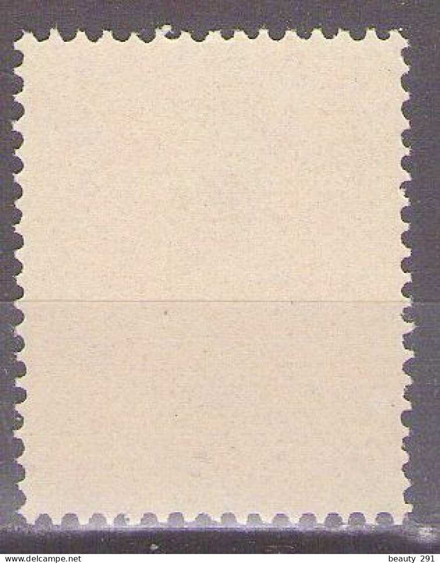 Yugoslavia 1953 - Definitive-Economy - Mi 723 I - MNH**VF - Nuovi