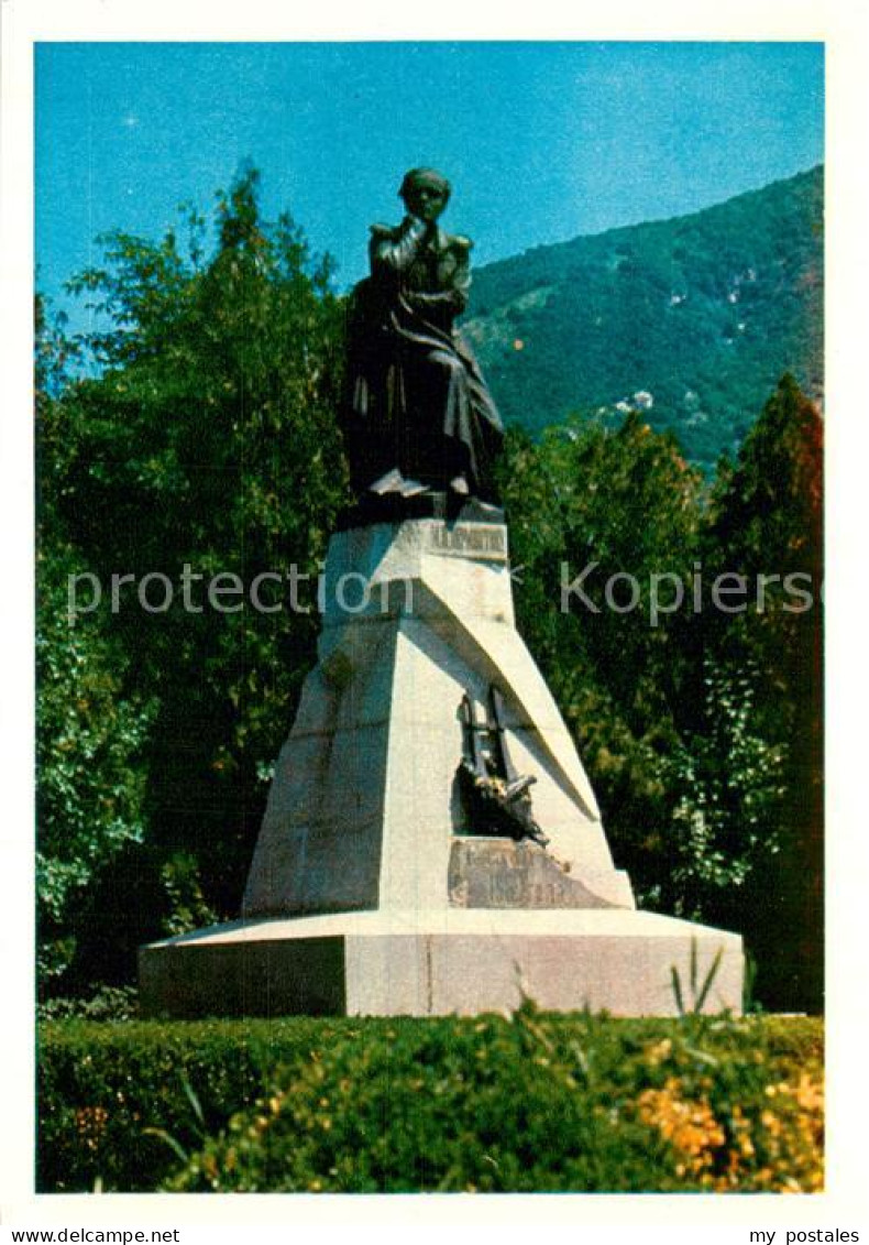 73778477 Pjatigorsk Skulptur M.J.Lermontov Pjatigorsk - Russland