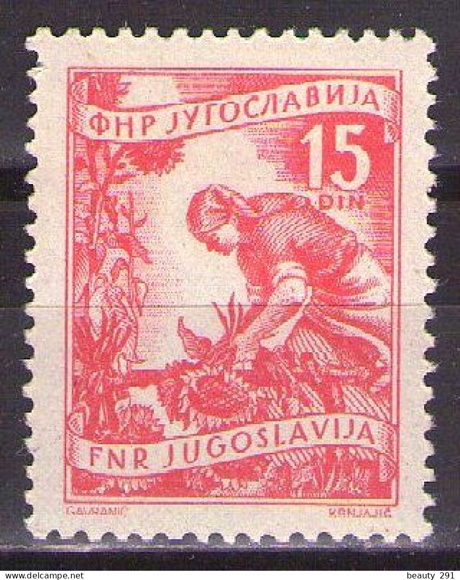 Yugoslavia 1953 - Definitive-Economy - Mi 723 I - MNH**VF - Nuevos