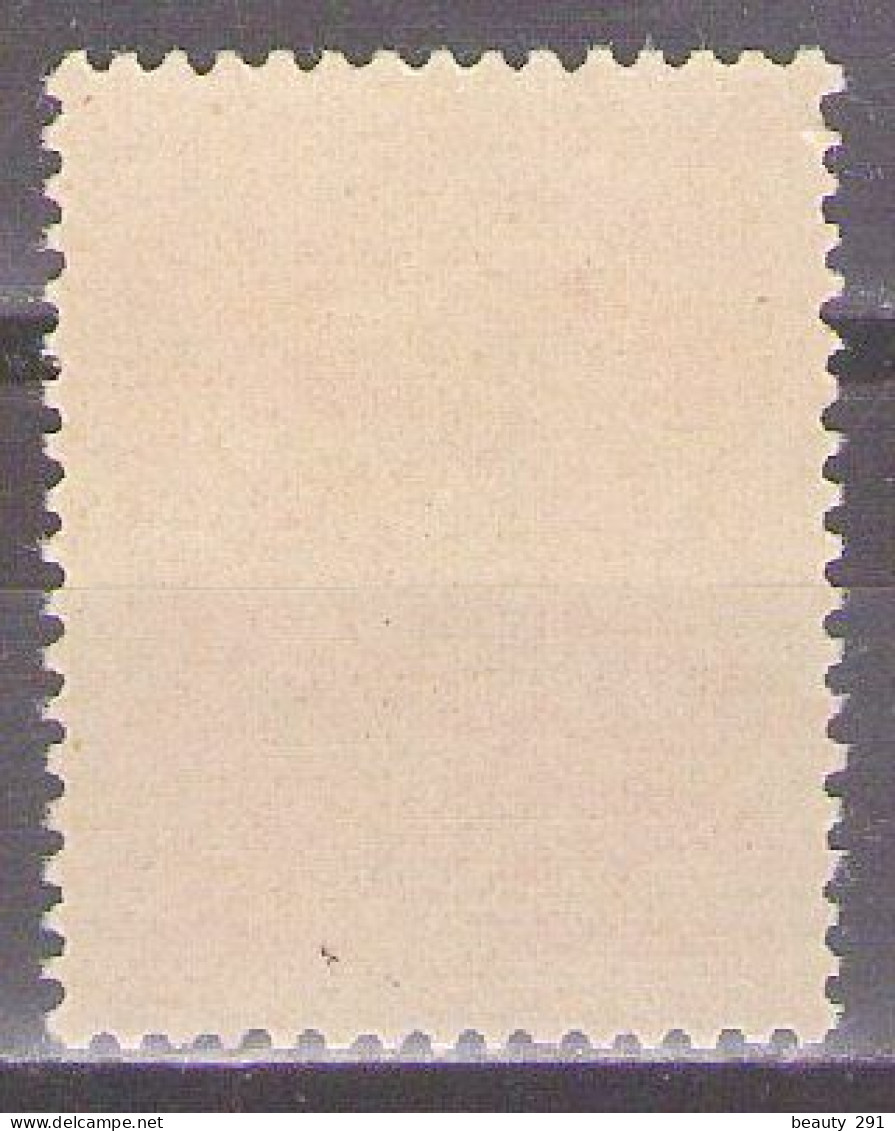 Yugoslavia 1953 - Definitive-Economy - Mi 723 I - MNH**VF - Ongebruikt