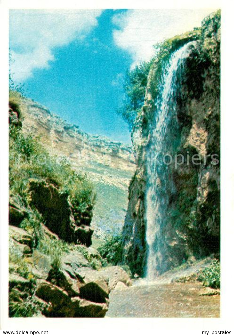 73778464 Kislovodsk Honig Wasserfall Kislovodsk - Rusland