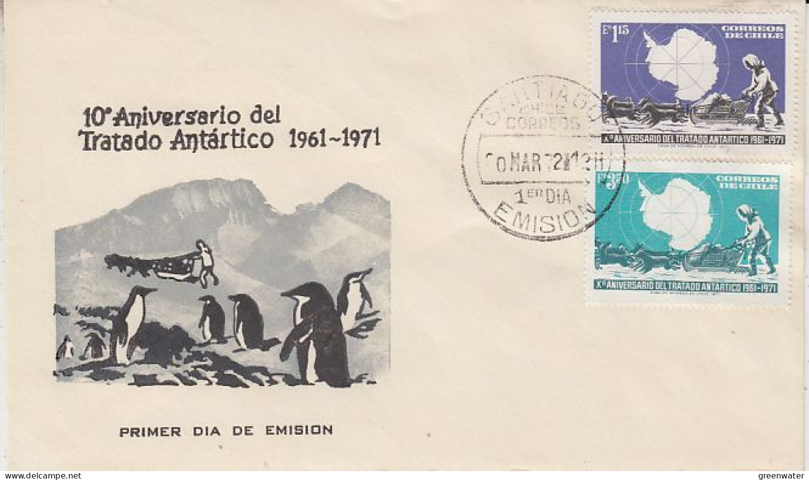 Chile 1971 Antarctic Treaty 2v FDC  (59703) - Trattato Antartico