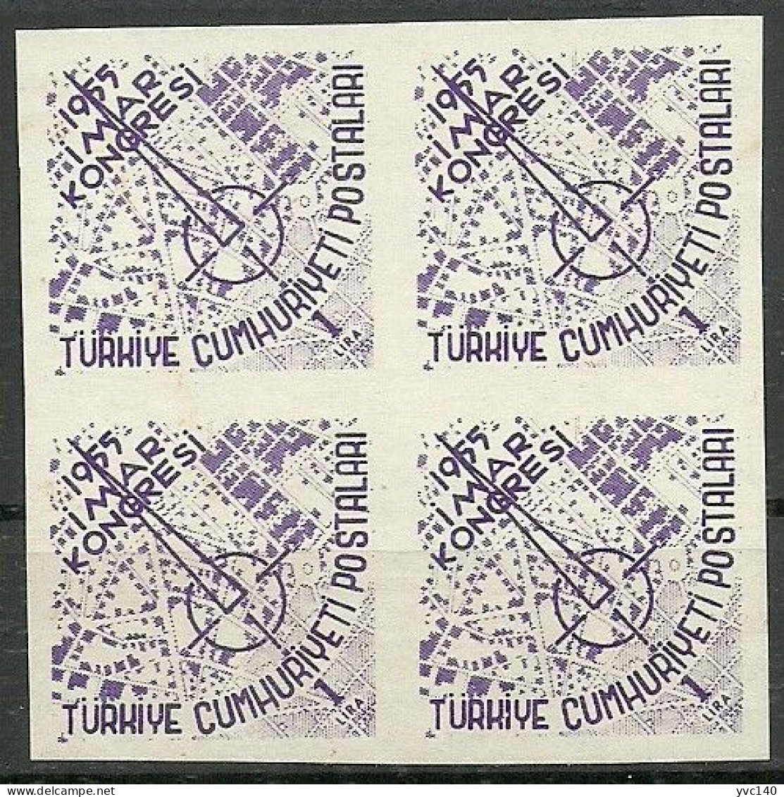 Turkey; 1955 City Planning Congress "Imperf. ERROR" - Ongebruikt