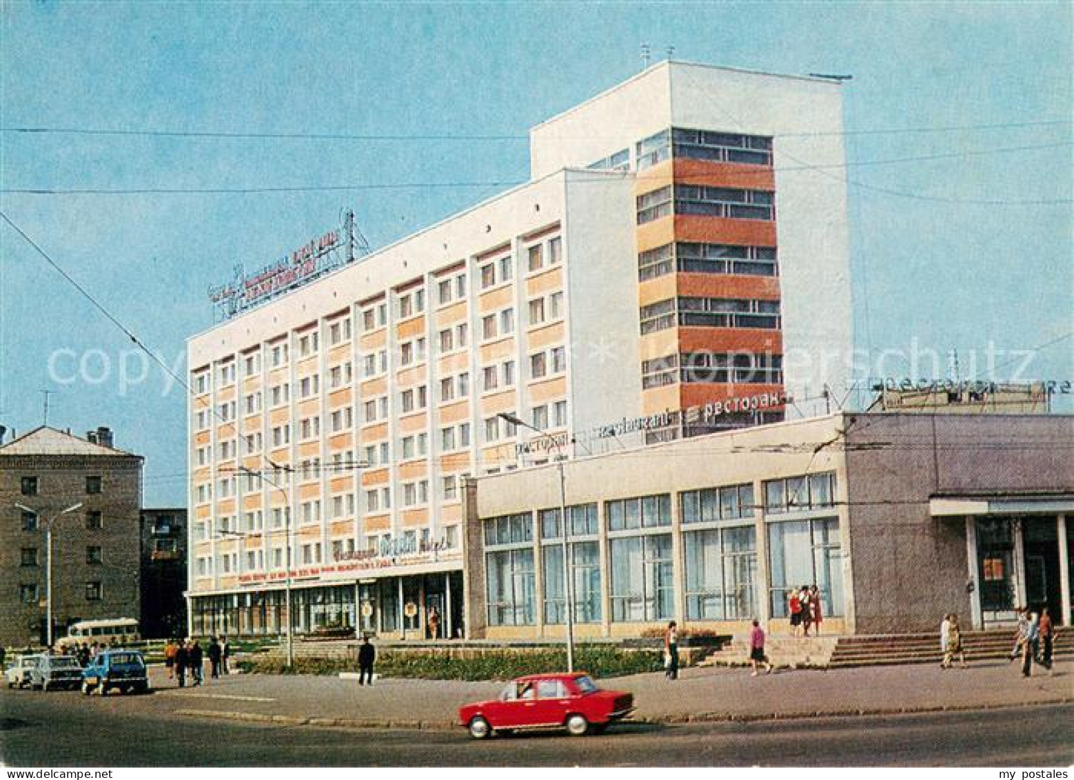 73778343 Orenburg Hotel Orenburg Orenburg - Russland