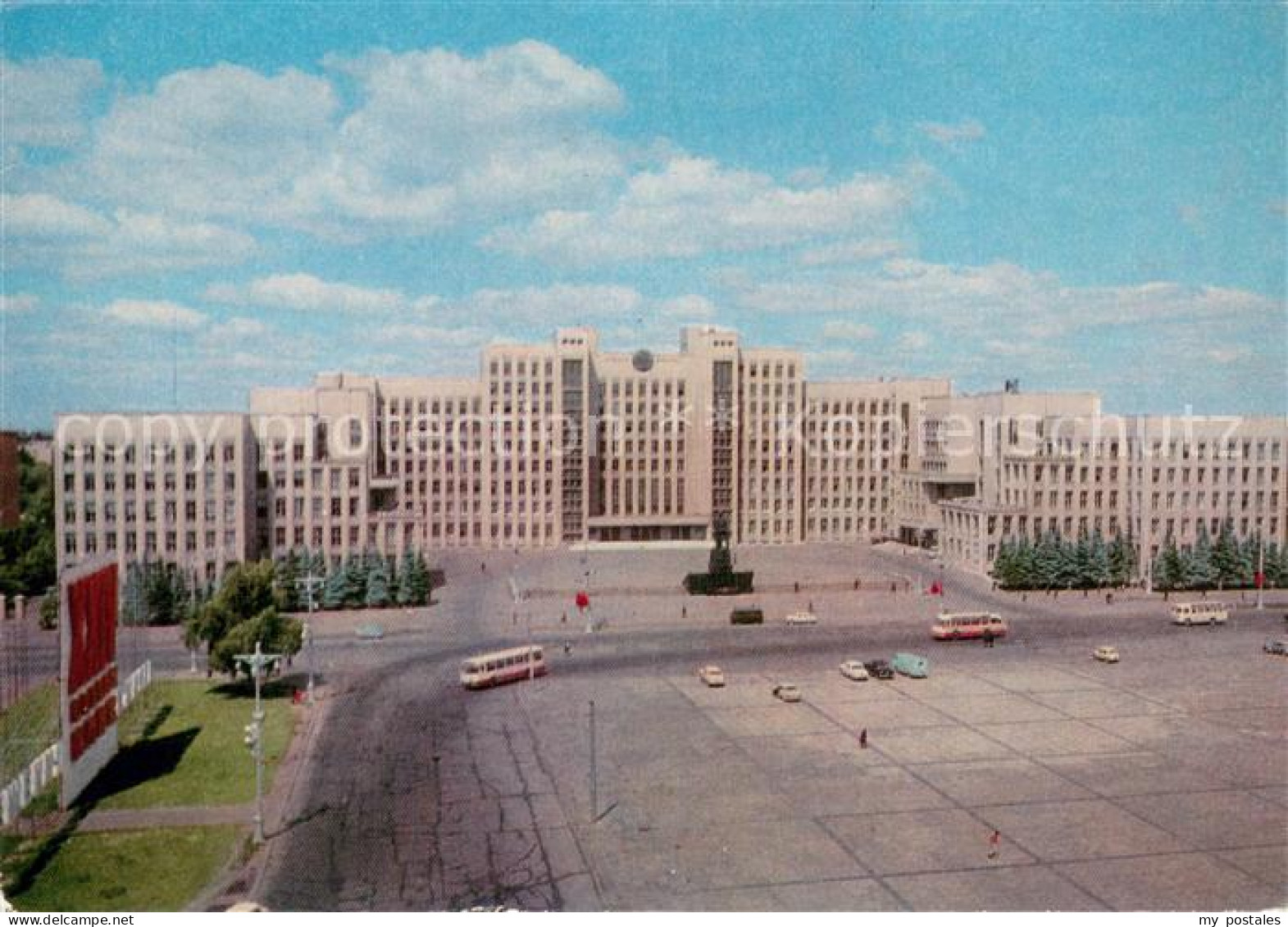 73778338 Minsk Weissrussland Haus Der Regierung Minsk Weissrussland - Bielorussia