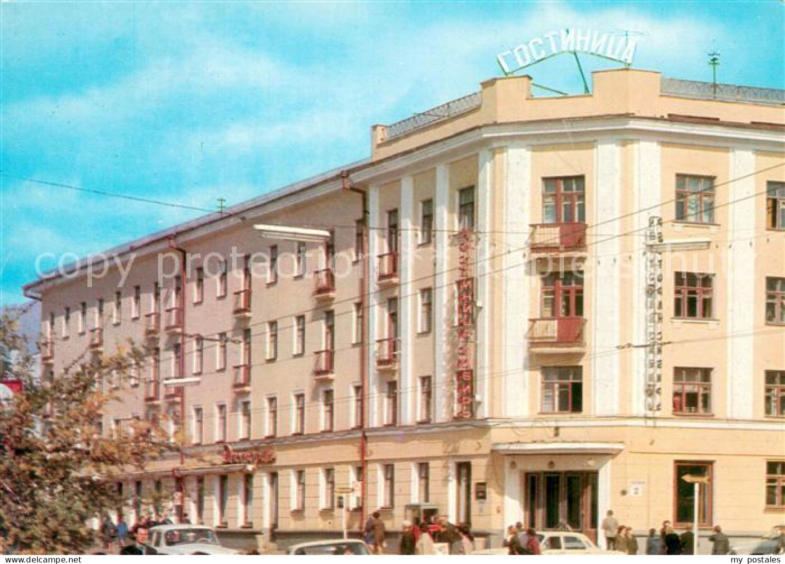 73778298 Tomsk Hotel Sibir Tomsk - Russland